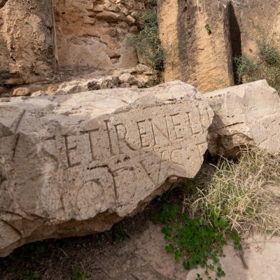 Roman-Ruins-Libya