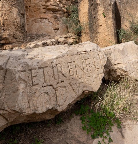 Roman-Ruins-Libya