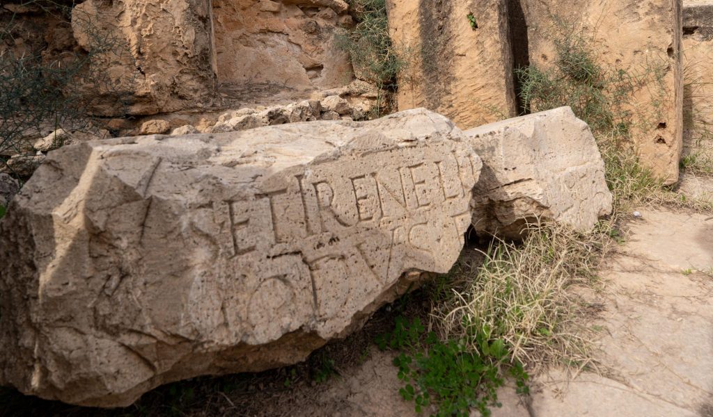 Roman-Ruins-Libya